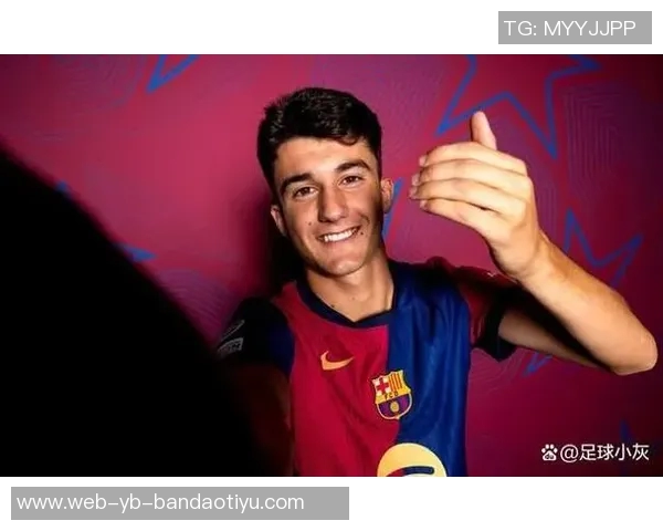 埃里克加西亚与巴萨续约谈判顺利新合同将延续至2029年